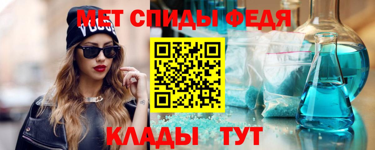 Кокаин  Шебекино  АМФ кристаллы  Бошки Шишки  Мефедрон кристаллы  ГАШИШ  APVP СОЛЬ кристаллы 