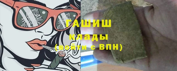 трава Михайлов