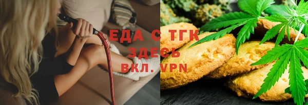 спиды Михайловка