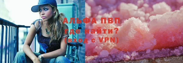 трава Михайлов