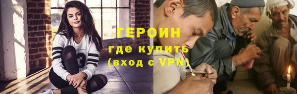 спиды Михайловка