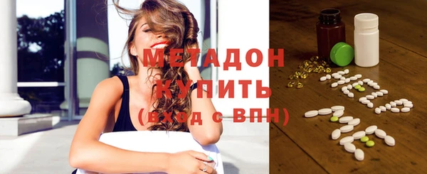 трава Михайлов