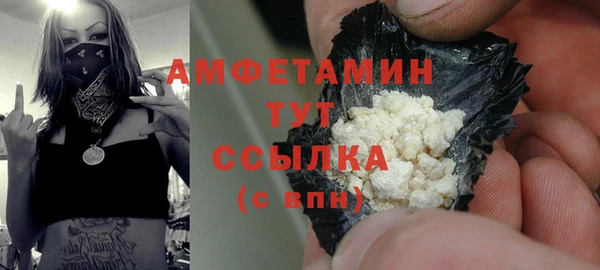 спиды Михайловка