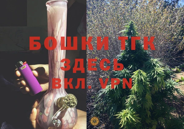 спиды Михайловка