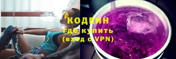спиды Михайловка