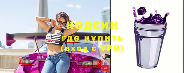 трава Михайлов