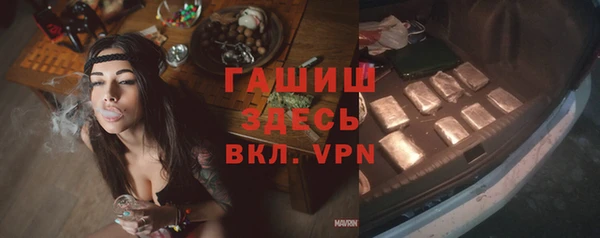 спиды Михайловка