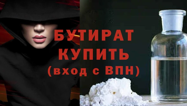 спиды Михайловка