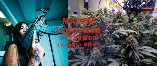спиды Михайловка