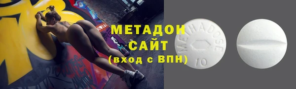 спиды Михайловка