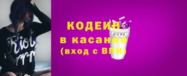 трава Михайлов