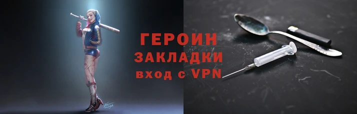 трава Михайлов