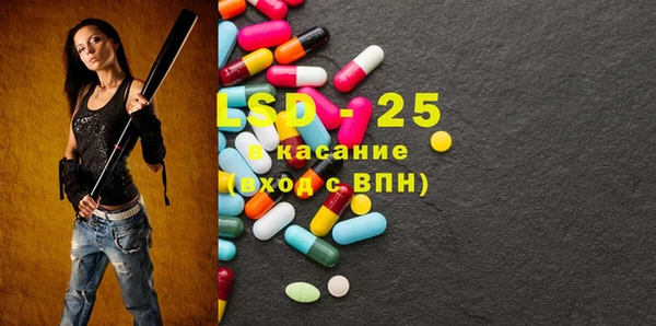 трава Михайлов