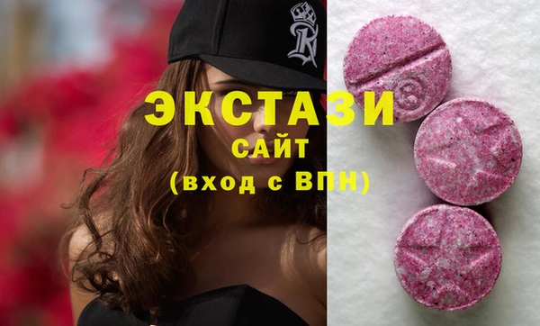 трава Михайлов