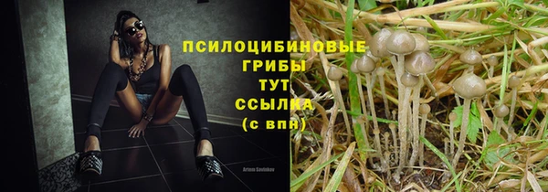 мефедрон VHQ Михайловск