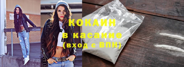 спиды Михайловка
