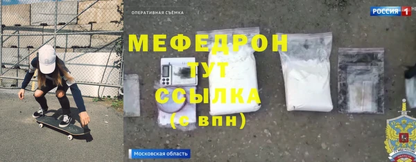 спиды Михайловка