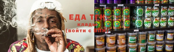 спиды Михайловка