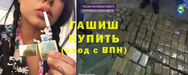 трава Михайлов