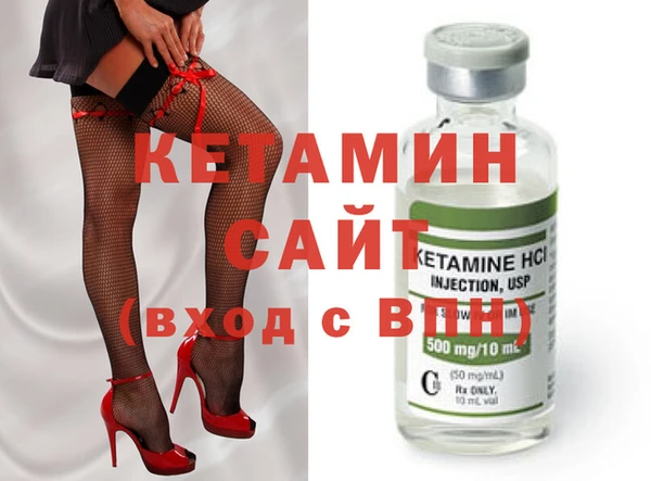 трава Михайлов