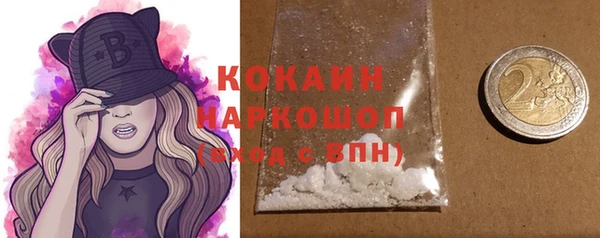 трава Михайлов
