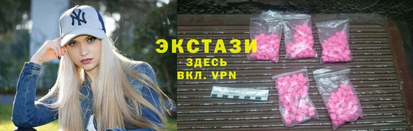 трава Михайлов