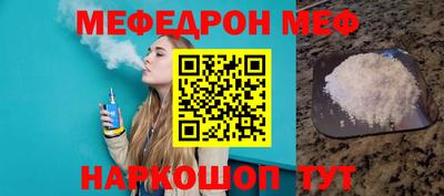 гашишное масло Апшеронск