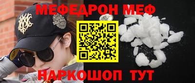 скорость Апрелевка