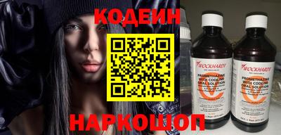 ГАЛЛЮЦИНОГЕННЫЕ ГРИБЫ Жуковский