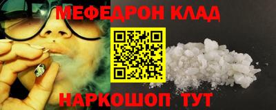 гашишное масло Апшеронск