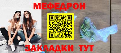 марихуана Донской