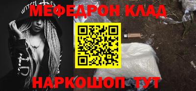 гашишное масло Апшеронск