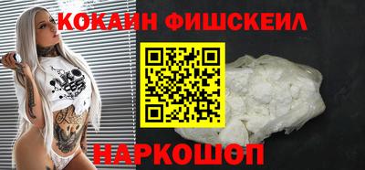 стафф Дубна