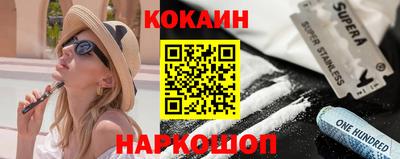 марки lsd Заволжье