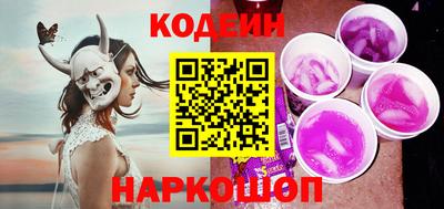стафф Дубна