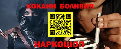 стафф Дубна