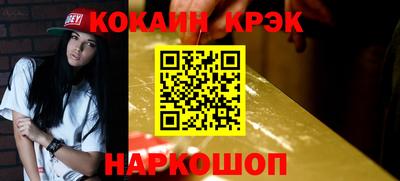 скорость Апрелевка