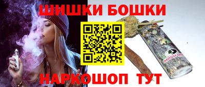 скорость Апрелевка