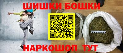 скорость Апрелевка