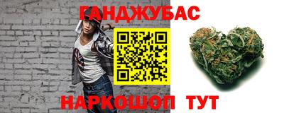 скорость Апрелевка