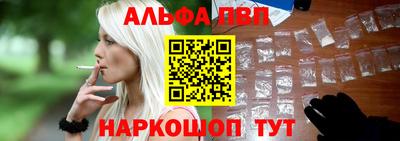 скорость Апрелевка