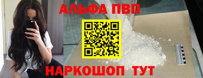 марихуана Донской