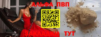 марихуана Донской