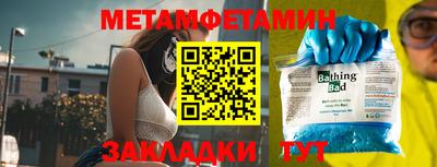 стафф Дубна
