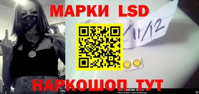 гашишное масло Апшеронск