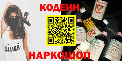 стафф Дубна