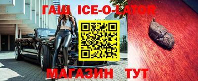 стафф Дубна