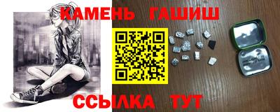 марихуана Донской