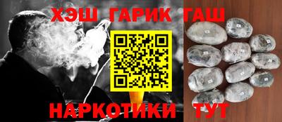 стафф Дубна