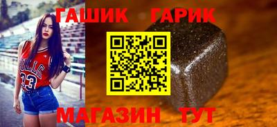 spice Донецк